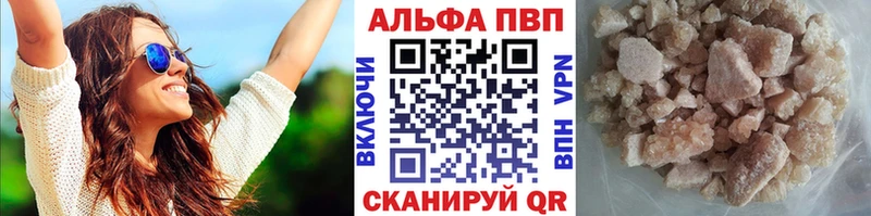 Купить Бошки Шишки СК Мефедрон Гороховец