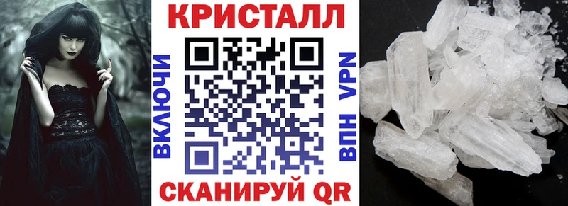 Купить  Гороховец  Amphetamine Premium 