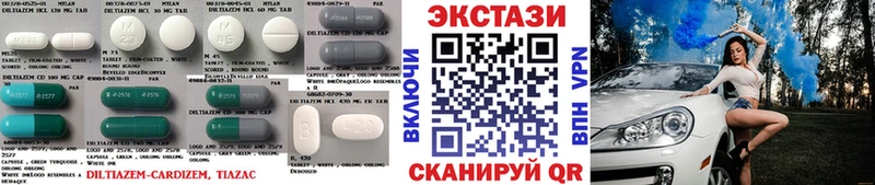 Купить Гороховец Ecstasy louis Vuitton
