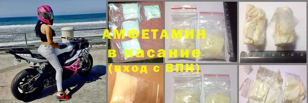 каннабис Балабаново