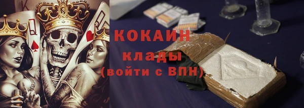меф VHQ Балахна