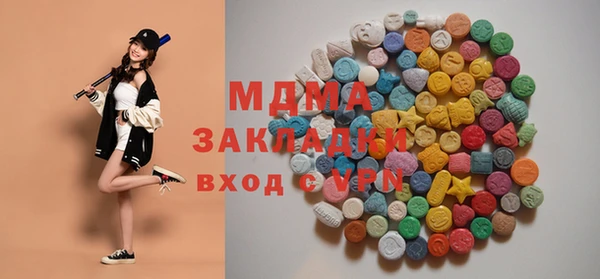 прущая мука Баксан