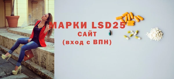 меф VHQ Балахна