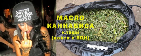 каннабис Балабаново