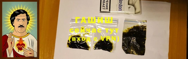 меф VHQ Балахна