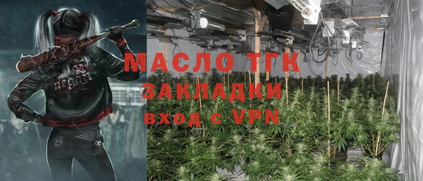 меф VHQ Балахна