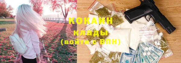прущая мука Баксан