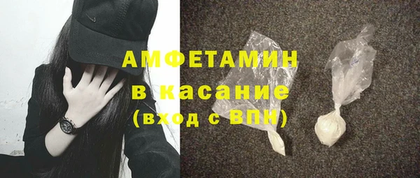 прущая мука Баксан