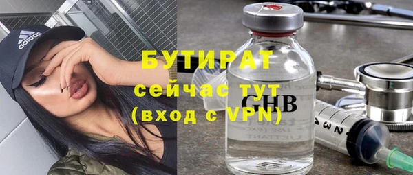 прущая мука Баксан