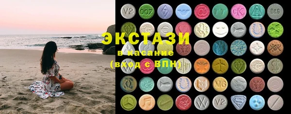 каннабис Балабаново